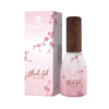 Blushes Blend Gel Medium 15ml confezione e boccetta con design floreale