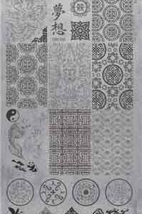 Stamping Plate Asian Magnetic Nail Design con motivi decorativi asiatici